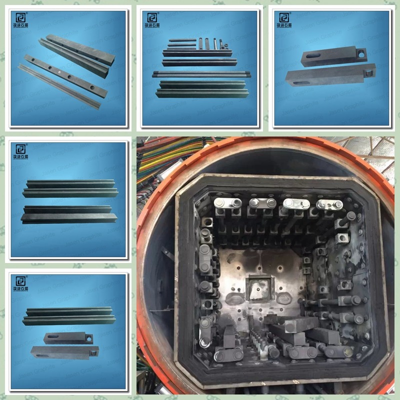 真空炉石墨件，石墨模具