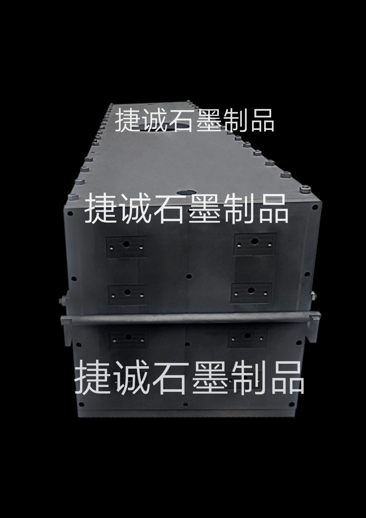 粉末冶金炉石墨件，真空炉石墨件，真空炉石墨配件，真空炉石墨配件，真空炉石墨发热元件，粉末冶金炉，真空炉，真空炉石墨件生产厂家