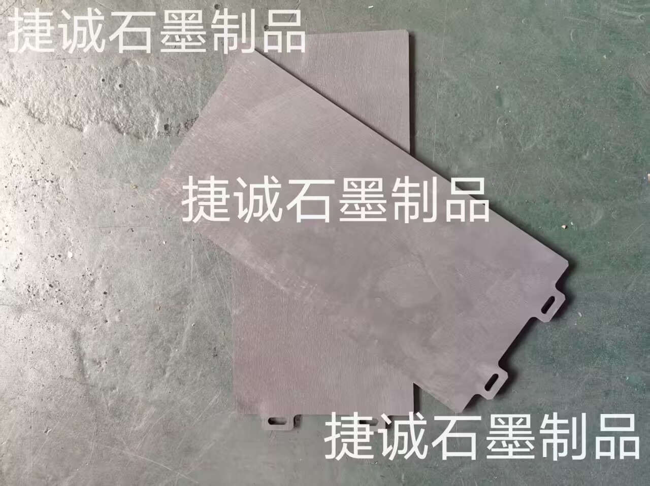 石墨承烧板，粉末冶金炉石墨件，石墨承烧板加工，粉末冶金炉，石墨承烧板生产厂家，粉末冶金炉石墨件生产厂家