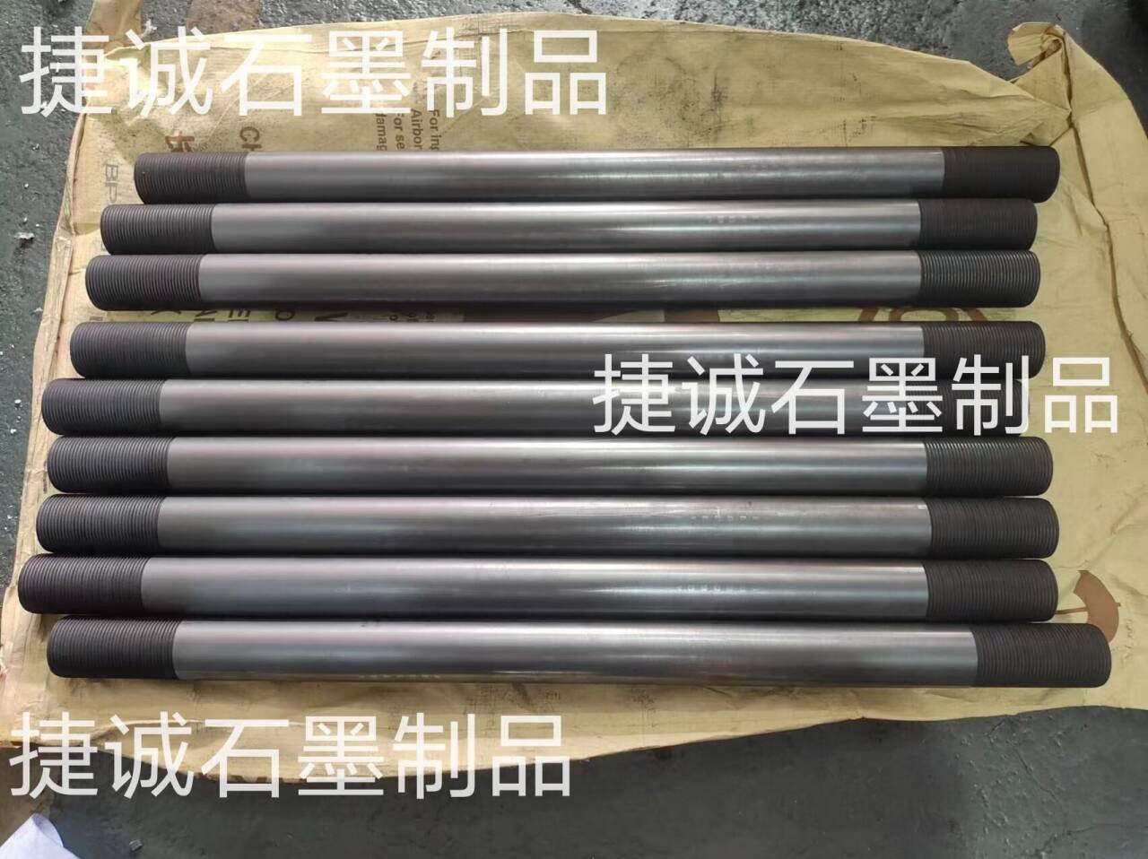 真空炉石墨加热棒