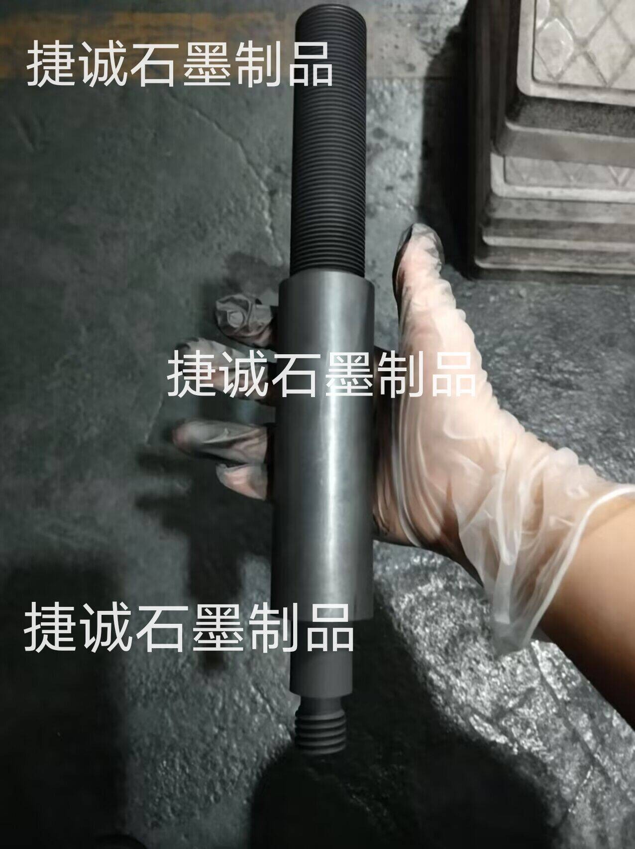 真空炉石墨导电杆，真空炉石墨件石墨导电杆，真空炉石墨件，真空炉石墨配件，真空炉石墨导电杆加工，真空炉石墨件生产厂家