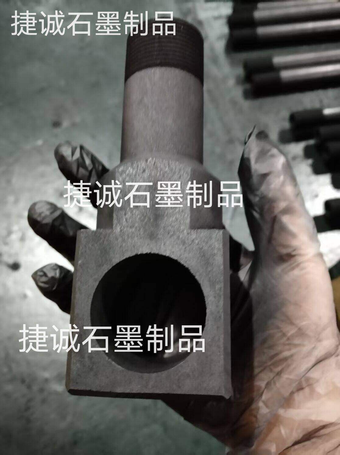 真空炉石墨支架头，真空炉石墨件，真空炉石墨配件石墨支架头，真空炉石墨配件，真空炉石墨件加工，真空炉石墨支架头生产厂家