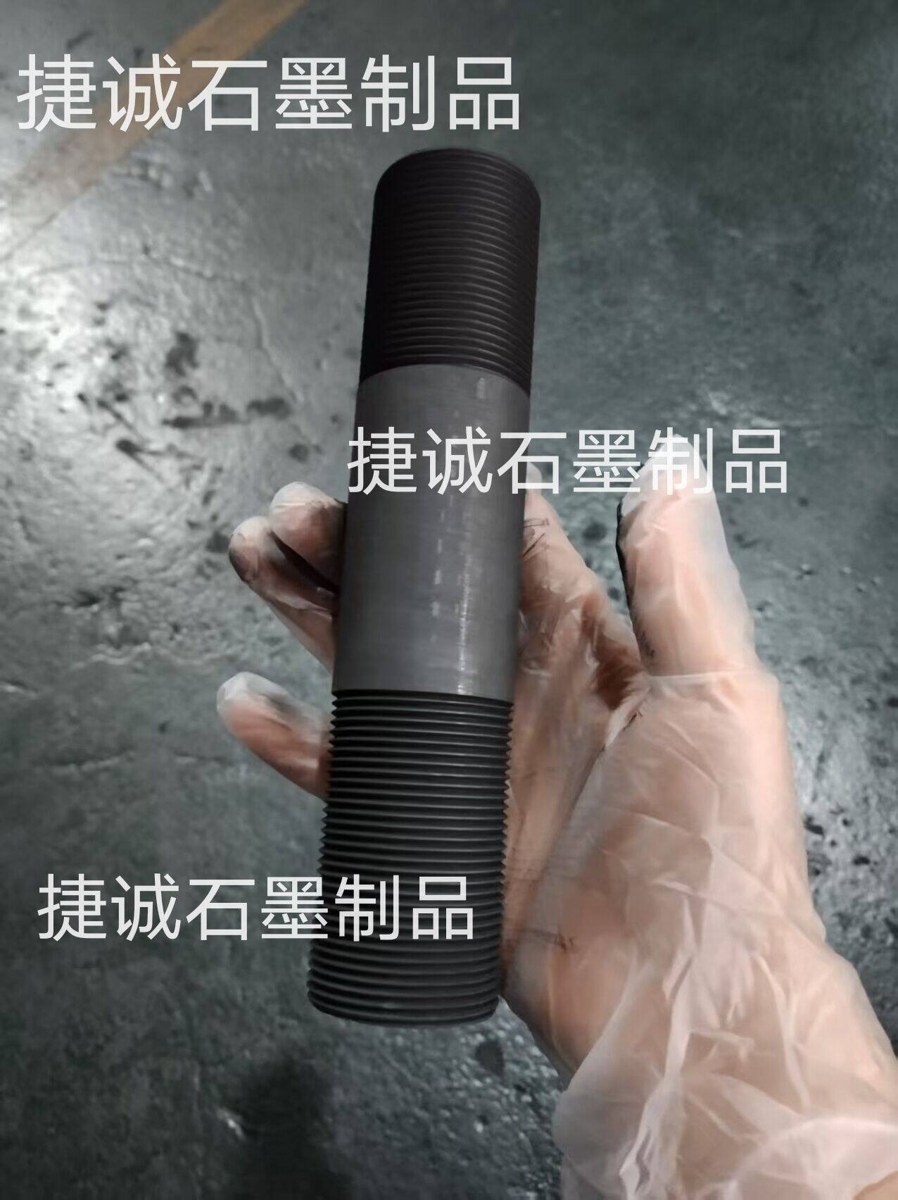 真空炉石墨风管，真空炉石墨件，真空炉石墨件石墨风管，真空炉石墨配件，真空炉石墨发热元件，真空炉石墨件生产厂家