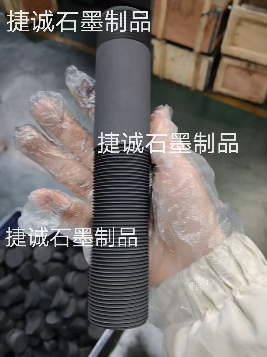 真空炉石墨风管，真空炉石墨发热元件，真空炉石墨件加工，真空炉石墨配件，真空炉石墨件，真空炉石墨连接片，真空炉石墨风管，真空炉石墨连接片加工，真空炉石墨配件生产厂家，真空炉石墨件加工厂