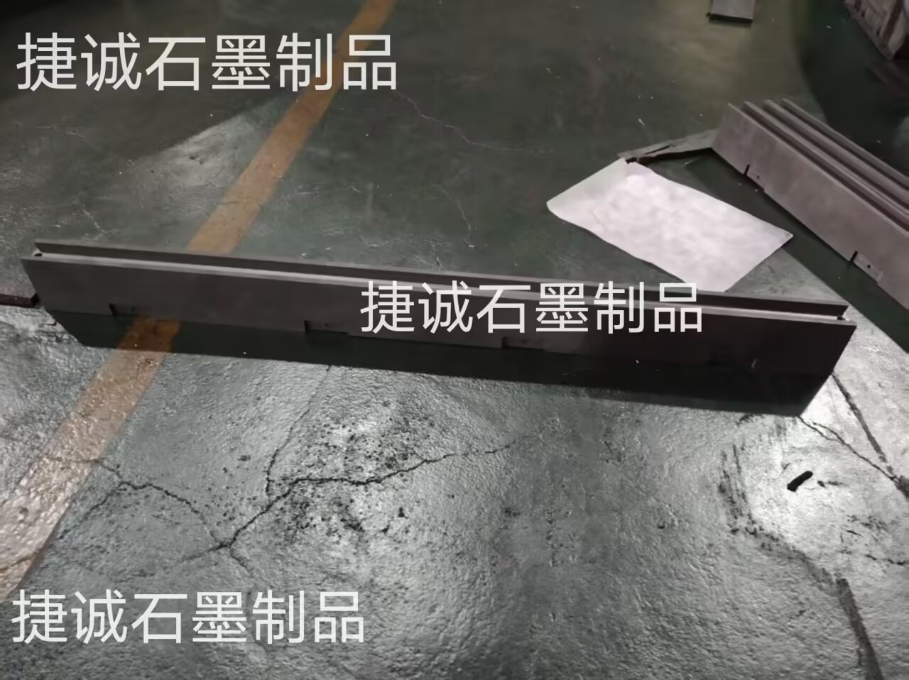 真空炉石墨横梁，真空炉石墨件，真空炉石墨件石墨横梁，真空炉石墨发热元件，真空炉石墨配件加工，真空炉石墨件生产厂家