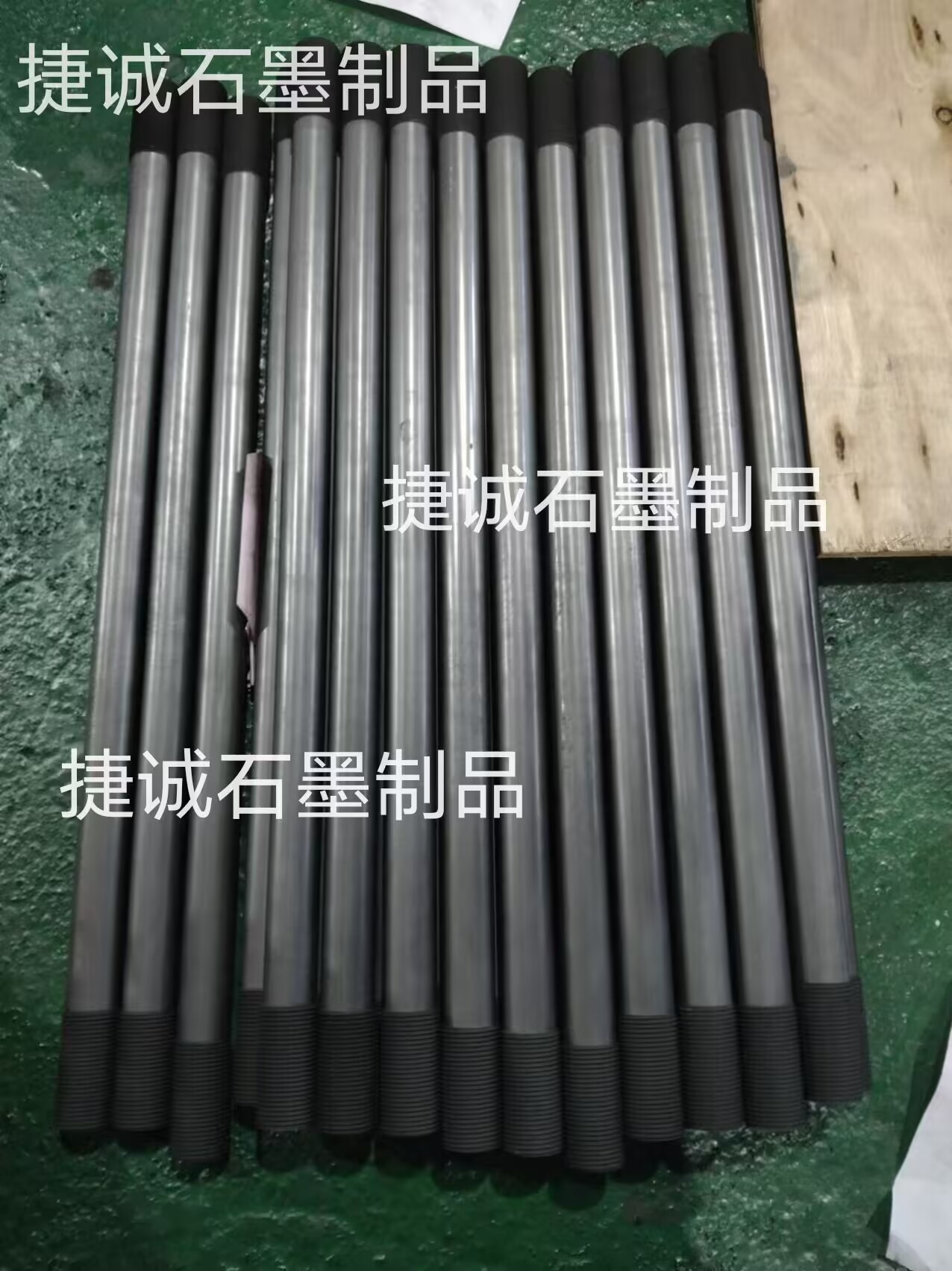 真空炉石墨加热棒，真空炉石墨件石墨加热棒，真空炉石墨件，真空炉石墨配件，真空炉石墨发热元件，真空炉石墨件生产厂家