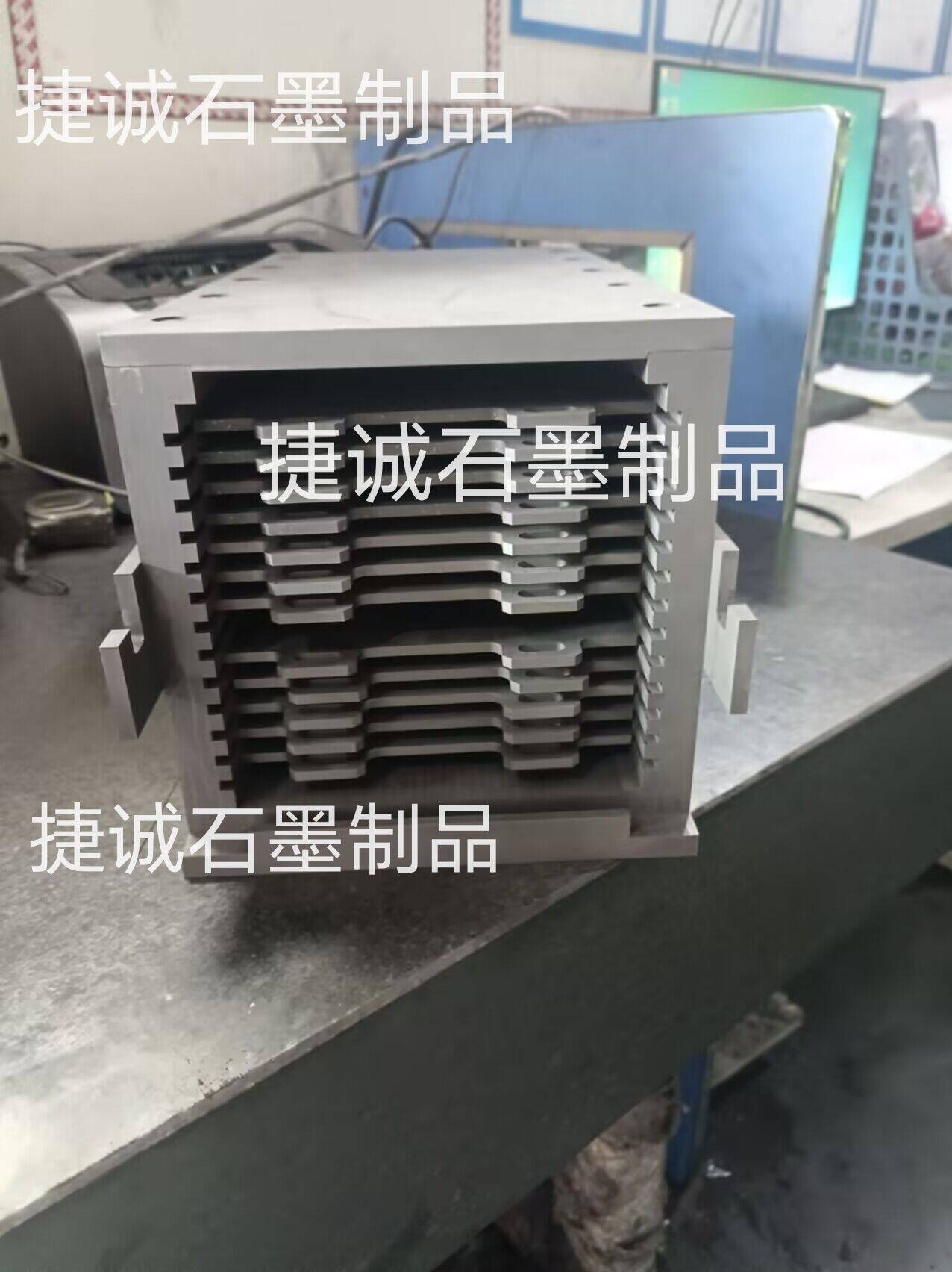 粉末冶金炉，粉末冶金炉石墨件，石墨配件，石墨发热元件，石墨承烧板，粉末冶金炉石墨件加工，粉末冶金炉生产厂家