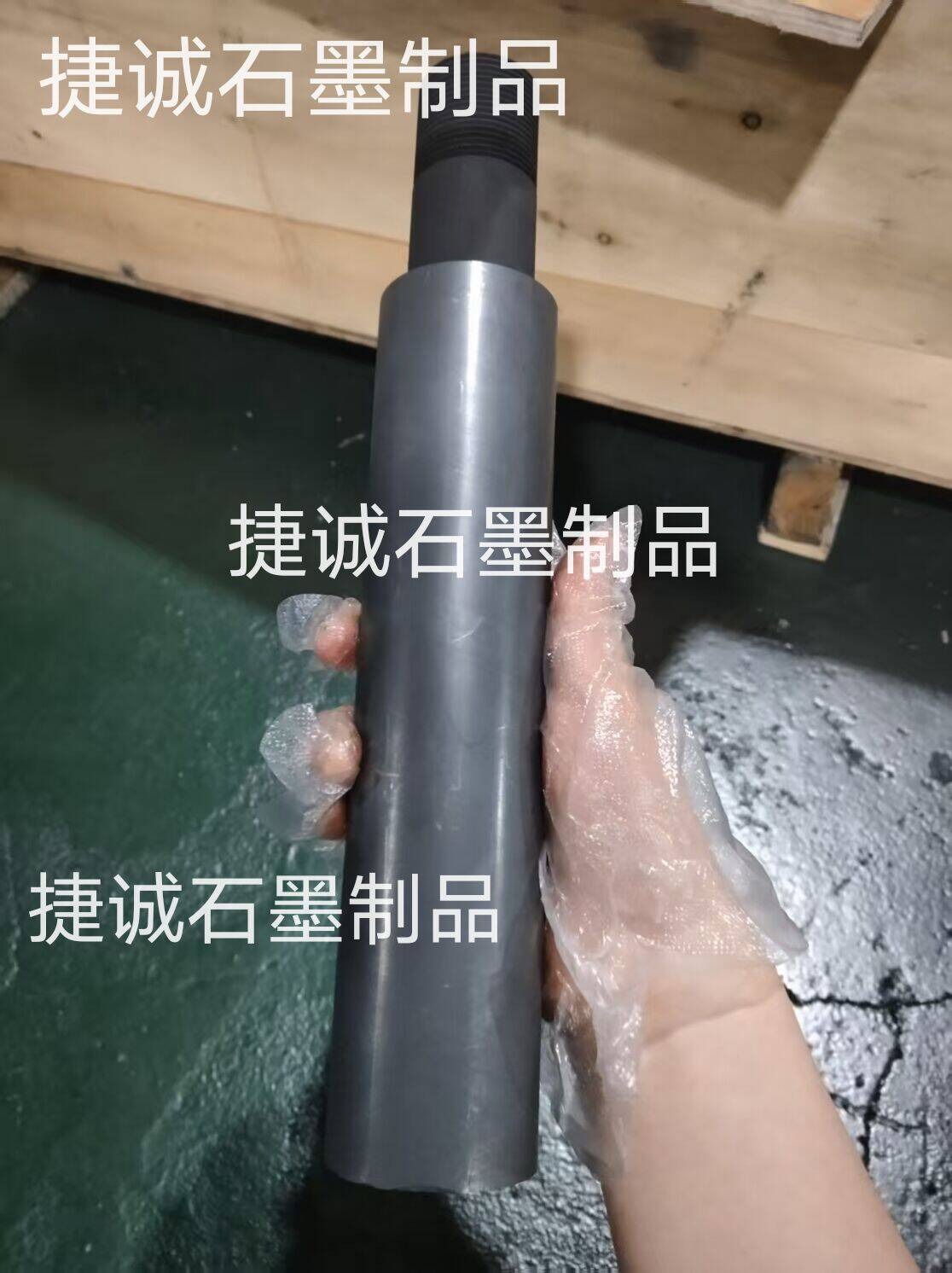 真空炉石墨立柱，真空炉石墨件石墨立柱，真空炉石墨件，真空炉石墨配件，真空炉石墨制品，真空炉石墨件加工，真空炉石墨件生产厂家