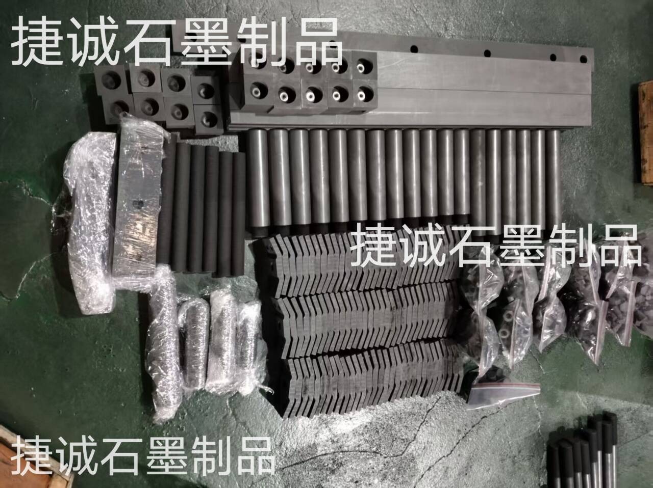 真空炉石墨件