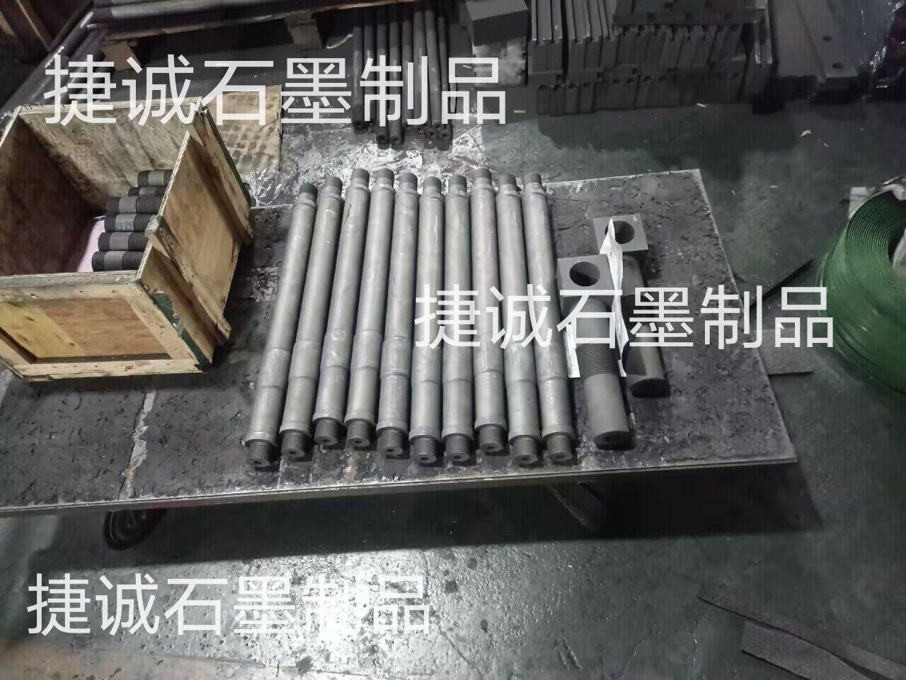 真空热处理炉石墨内胆真空炉石墨加热管