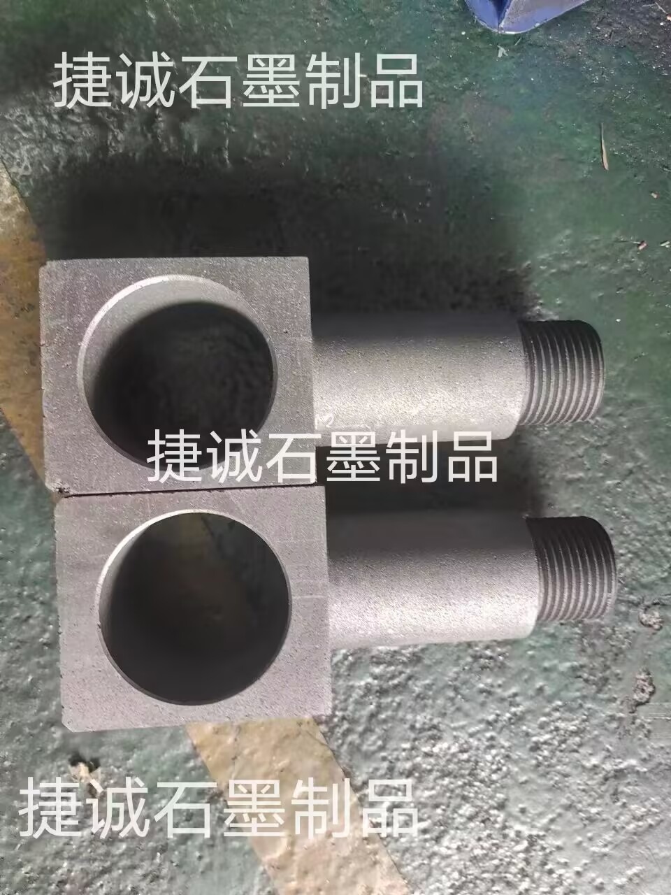 真空炉石墨导电杆，真空炉石墨件，真空炉石墨配件，真空炉石墨件石墨导电杆，真空炉石墨发热元件，真空炉石墨件加工，真空炉石墨配件加工，真空炉石墨件生产厂家