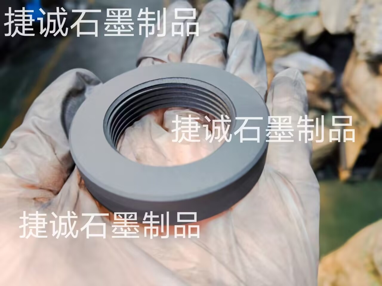 真空炉石墨螺母，真空炉石墨件，真空炉石墨配件，真空炉石墨件石墨螺母，真空炉石墨发热元件，真空炉石墨配件石墨螺母，真空炉石墨件加工，真空炉石墨配件加工，真空炉石墨件生产厂家