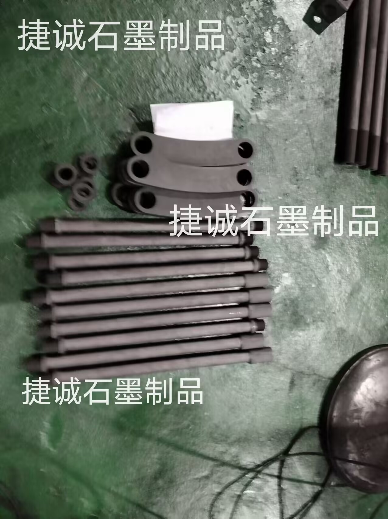 真空炉石墨件，真空炉石墨配件，真空炉石墨件加工，真空炉石墨发热元件，真空炉石墨件石墨连接片，真空炉石墨加热棒，真空炉石墨螺母，真空炉石墨件生产厂家，真空炉石墨件加工