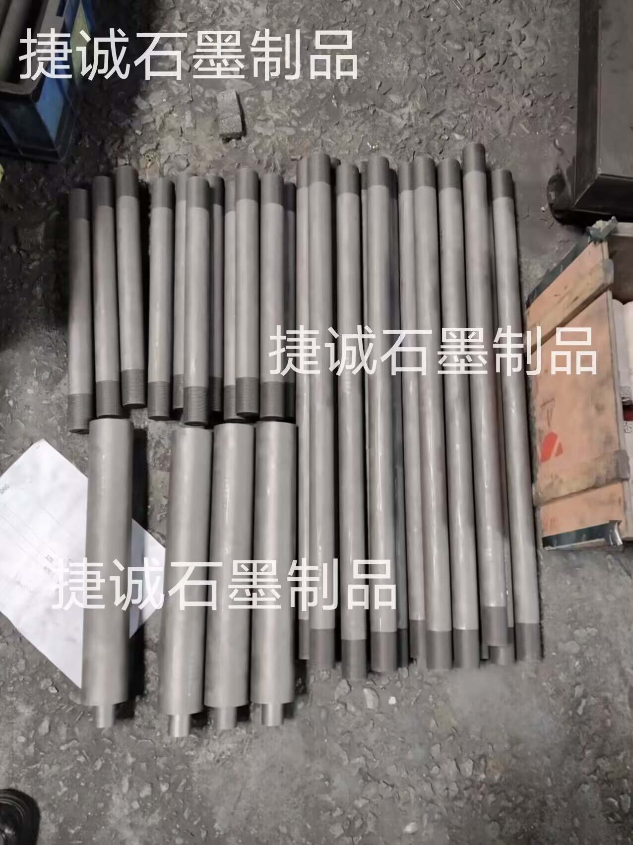 真空炉石墨件，真空炉石墨配件，真空炉石墨件加工，真空炉石墨加热棒，真空炉石墨立柱，真空炉石墨发热元件，真空炉石墨配件加工，真空炉石墨件加工厂，真空炉石墨件生产厂家