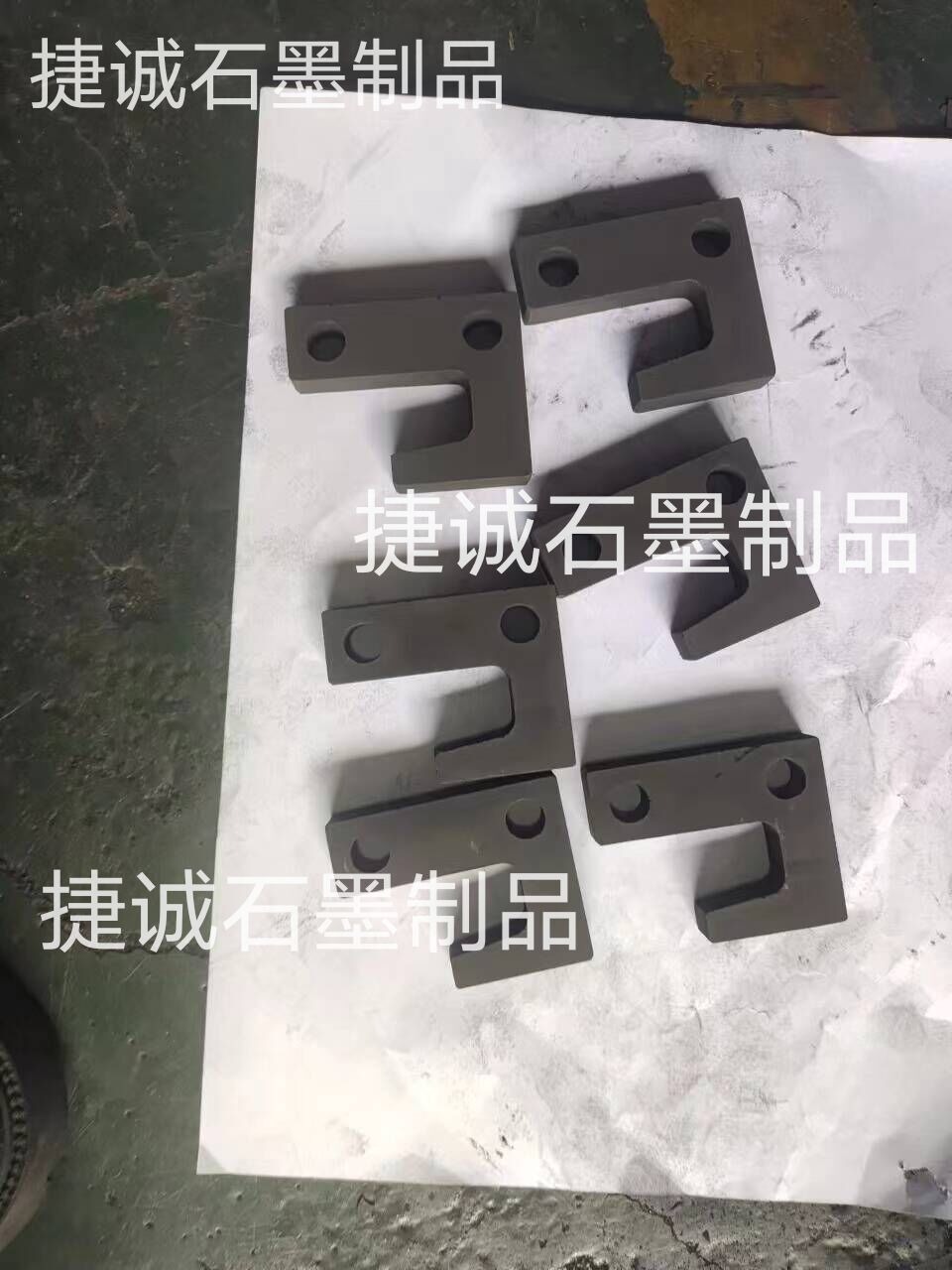 粉末冶金炉石墨件，粉末冶金炉石墨发热元件，石墨发热元件，粉末冶金炉，真空炉，真空炉石墨件，真空炉石墨配件，粉末冶金炉石墨件加工，真空粉末冶金炉，粉末冶金炉加工，粉末冶金炉石墨件生产厂家