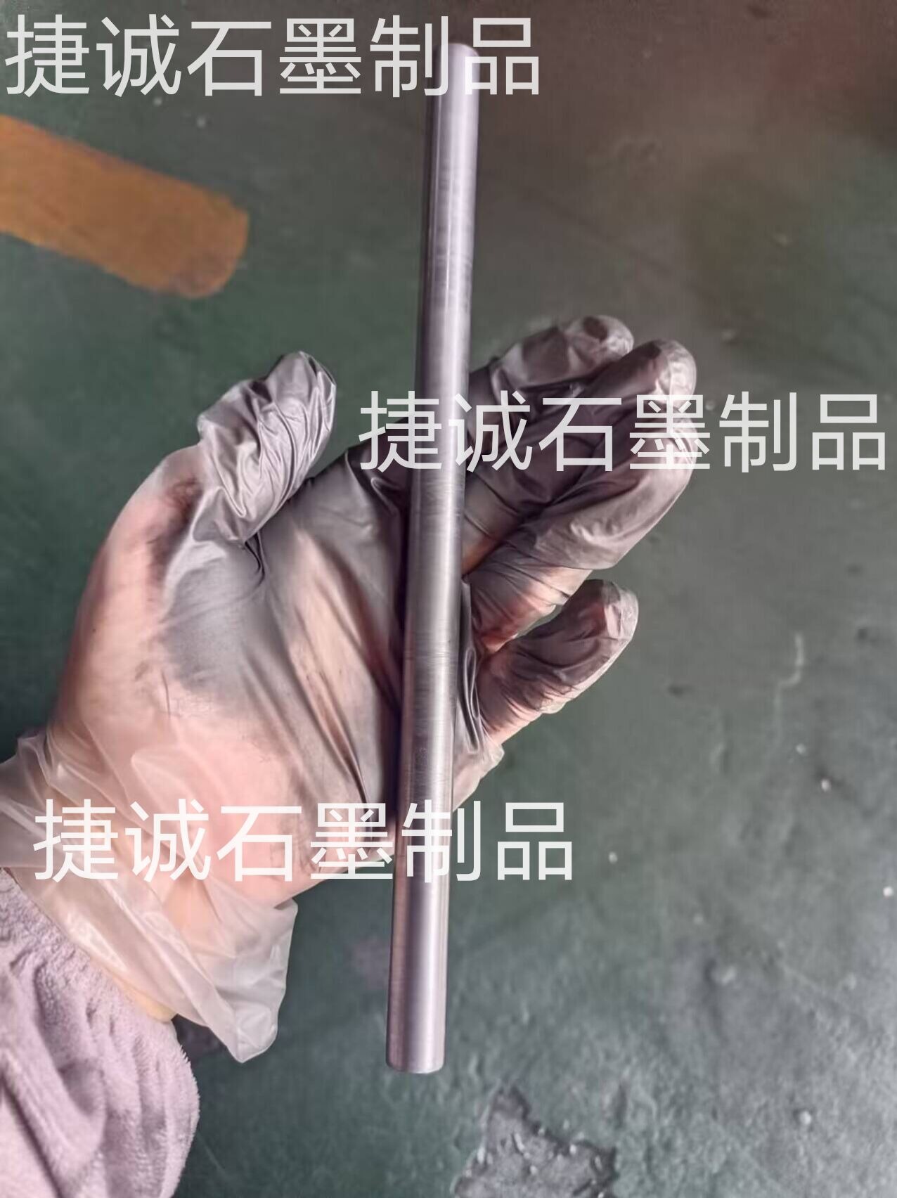 粉末冶金炉石墨件，真空炉石墨配件，粉末冶金炉石墨发热元件，粉末冶金炉，真空炉，真空炉石墨件，石墨发热元件，粉末冶金炉石墨件加工，真空粉末冶金炉，粉末冶金炉加工，粉末冶金炉石墨件生产厂家