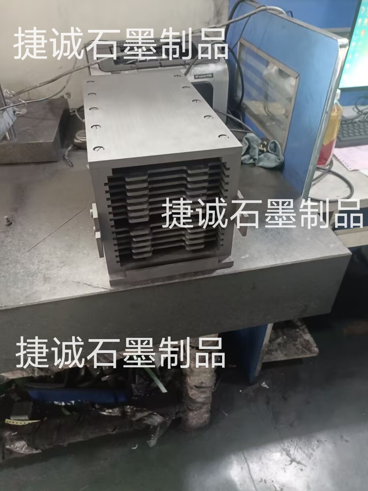 粉末冶金炉石墨件